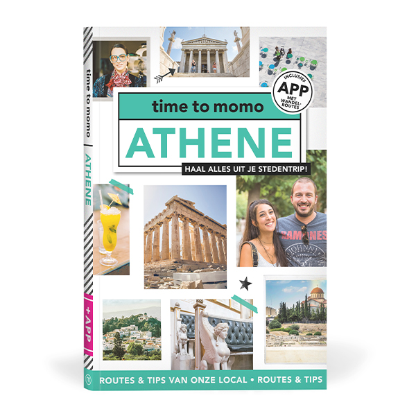 athene reisgids
