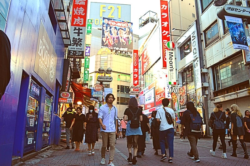 Tokyo, Karaoke voor Beginners