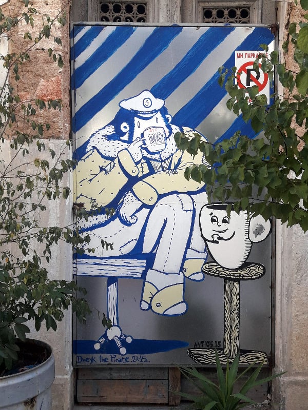 Athene in 24 uur