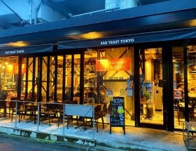 Stadsbrouwerij in Tokio