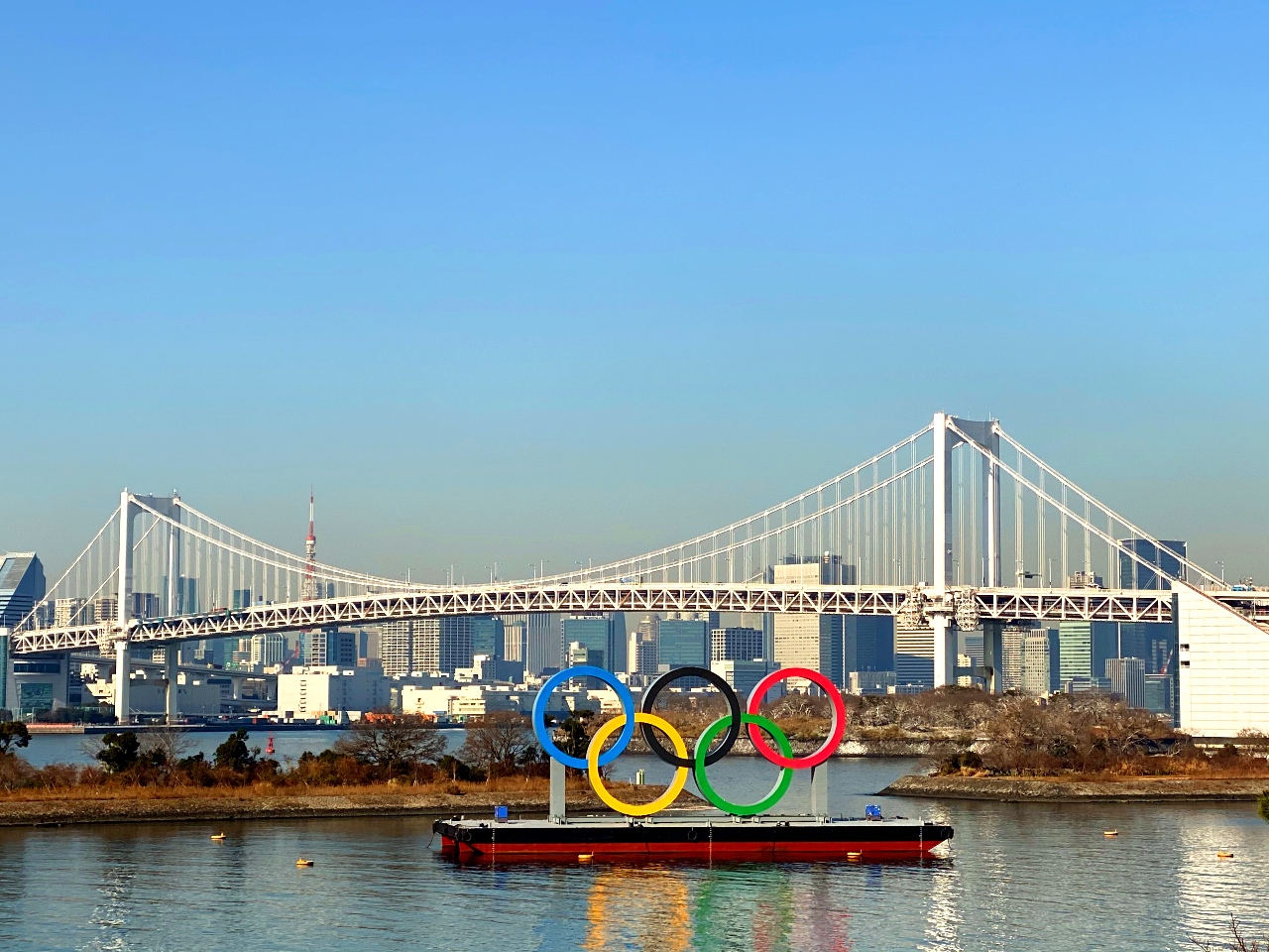 Olympsiche Spelen in Tokio