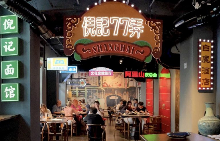 De beste restaurants in Berlijn