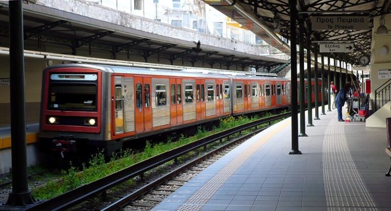 metro in Athene